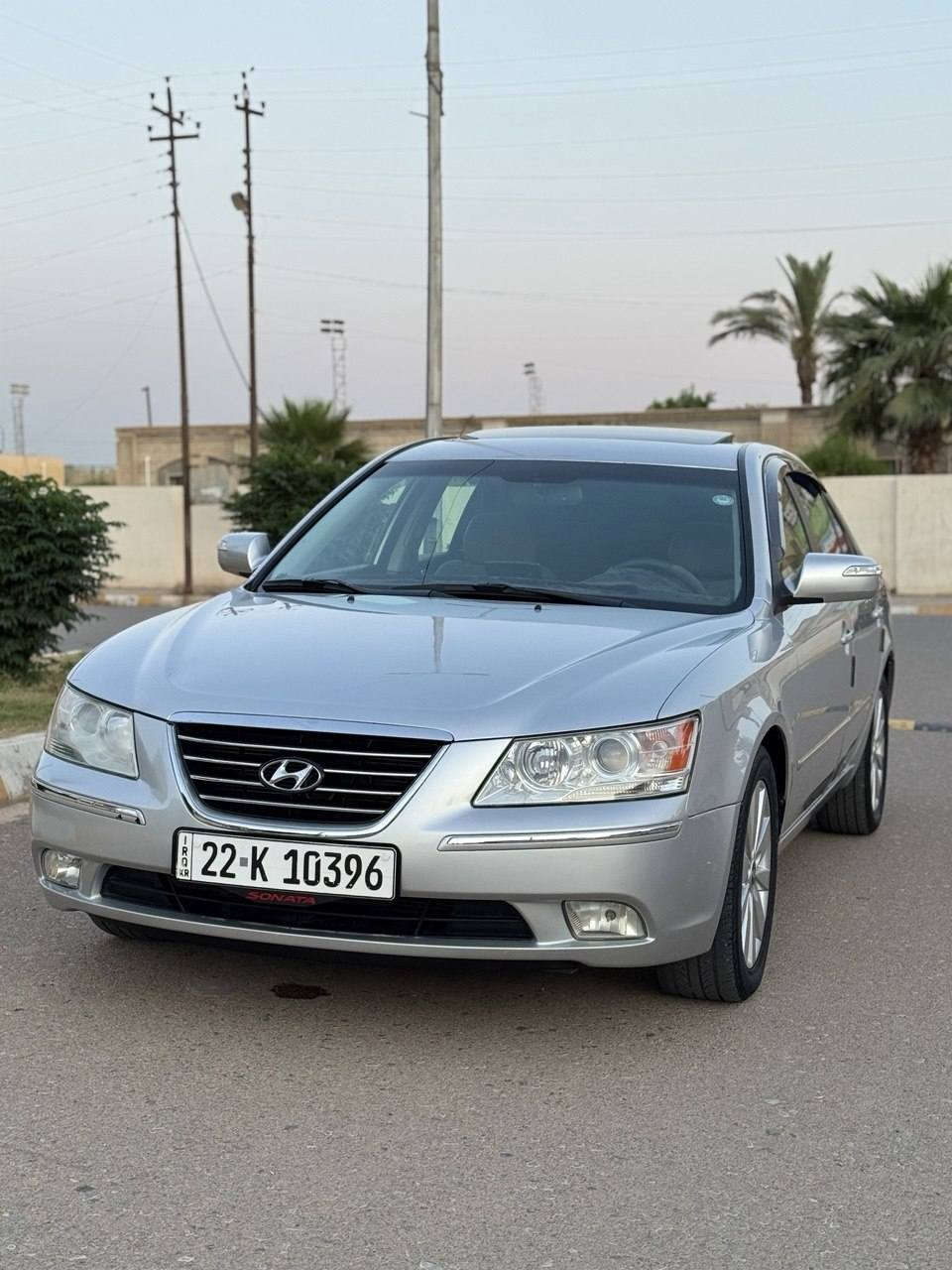 سوناتا للبيع 
موديل 2009 امريكي 
رقم اربيل بأسمي كلها جديد شرط التحويل 
كير ومحرك شرط لا صرف ولا بخار ولا صوت 
سياره بدون مصرف جاهزه من كل النواحي 
كهربائيات وتخم تاير وصدر امامي وخلفي كلها جديد
مواصفات فول ليبل واحد السياره 
سياره بيهه بونيد صبغ فقط بدون ضربه وبدون دواخل وبدون تبديل وبدون فتح السياره 
السعر 127
***********

