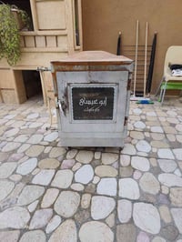 للبيع ...ت 07722201799