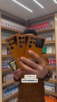 اوكتيل • عاد_توفر • الديوانية