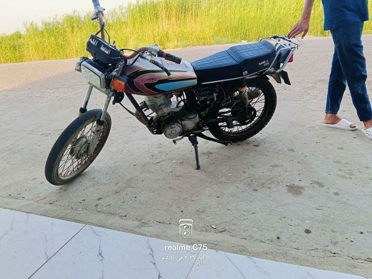 السلام عليكم دراجه لبيع بدون لسعر 350وبيه مجال مكان ميسان لمشرح


**إذا كنت صاحب هذا الإعلان وتريد حذفه لأي سبب، رجاءا أرسل رسالة إلى الدعم الفني**