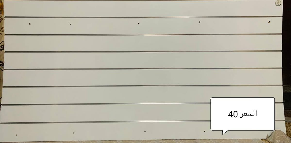 الاعراض محل موبايلات للبيع بورتات عدد2  نضيف مستخدم شي قليل وميز صيانه طول مترين و10 وارتفاع متر وعرضه 35 للاستفسار عن ***********
***********
