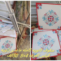 باب طلاقة وربع • باب كتيبة • باب خشب • باب مع فريم • باب حمام • باب اط...
