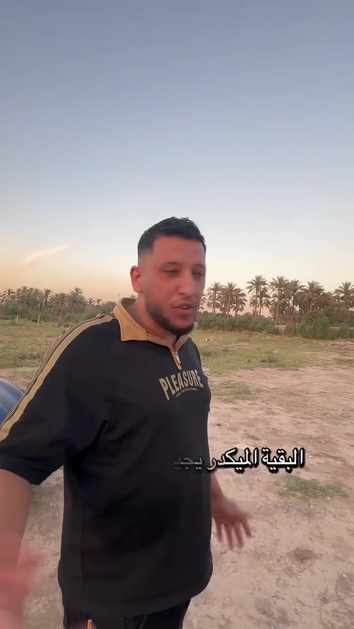السلام عليكم 
نص دونم طابو صرف للبيع العنوان المدائن منطقة التويثه وجه الارض ٢٠ ونزال ٦٥ مخدوم بلكامل 
***********
