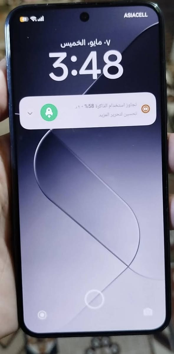شاومي 14 مستعمل بس نظيف الذاكرة 512 والرام 12+12 والمعالج سناب داركون 8 جن 3  للبيع


**إذا كنت صاحب هذا الإعلان وتريد حذفه لأي سبب، رجاءا أرسل رسالة إلى الدعم الفني**