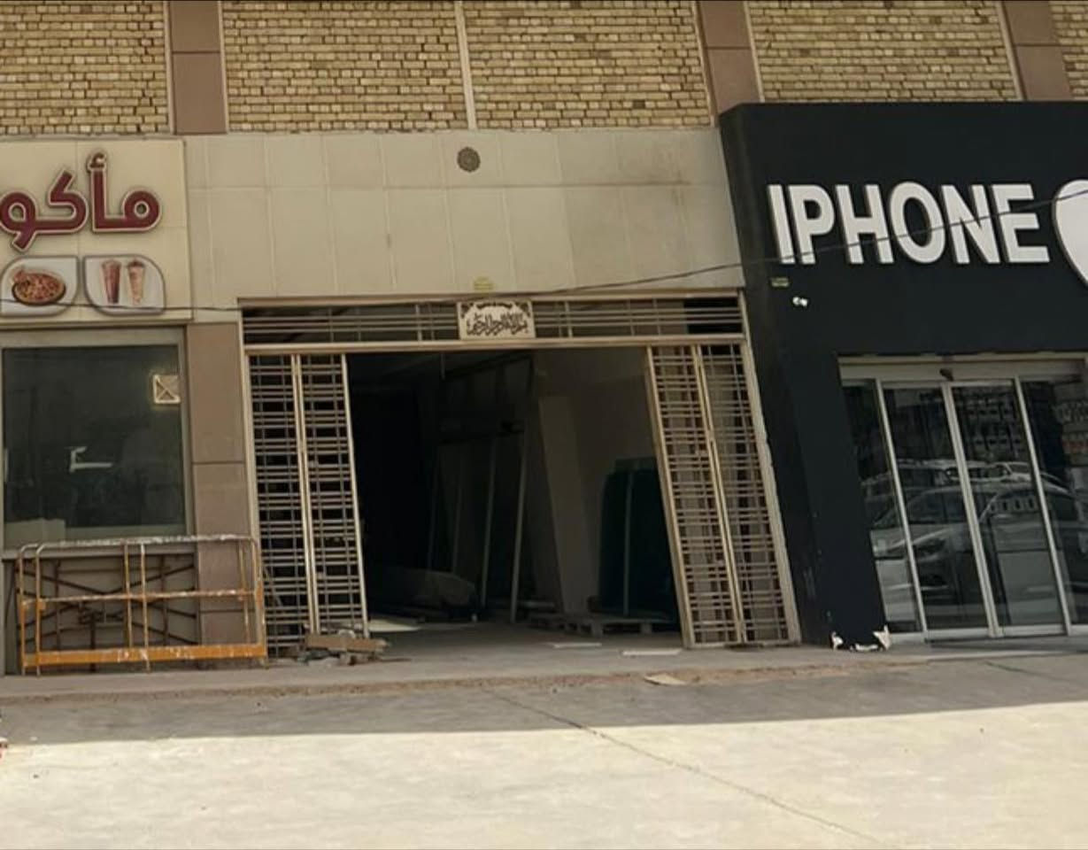 باب دفترية  للبيع 
قياس 5.20م 
للتواصل على الرقم التالي : 
***********
