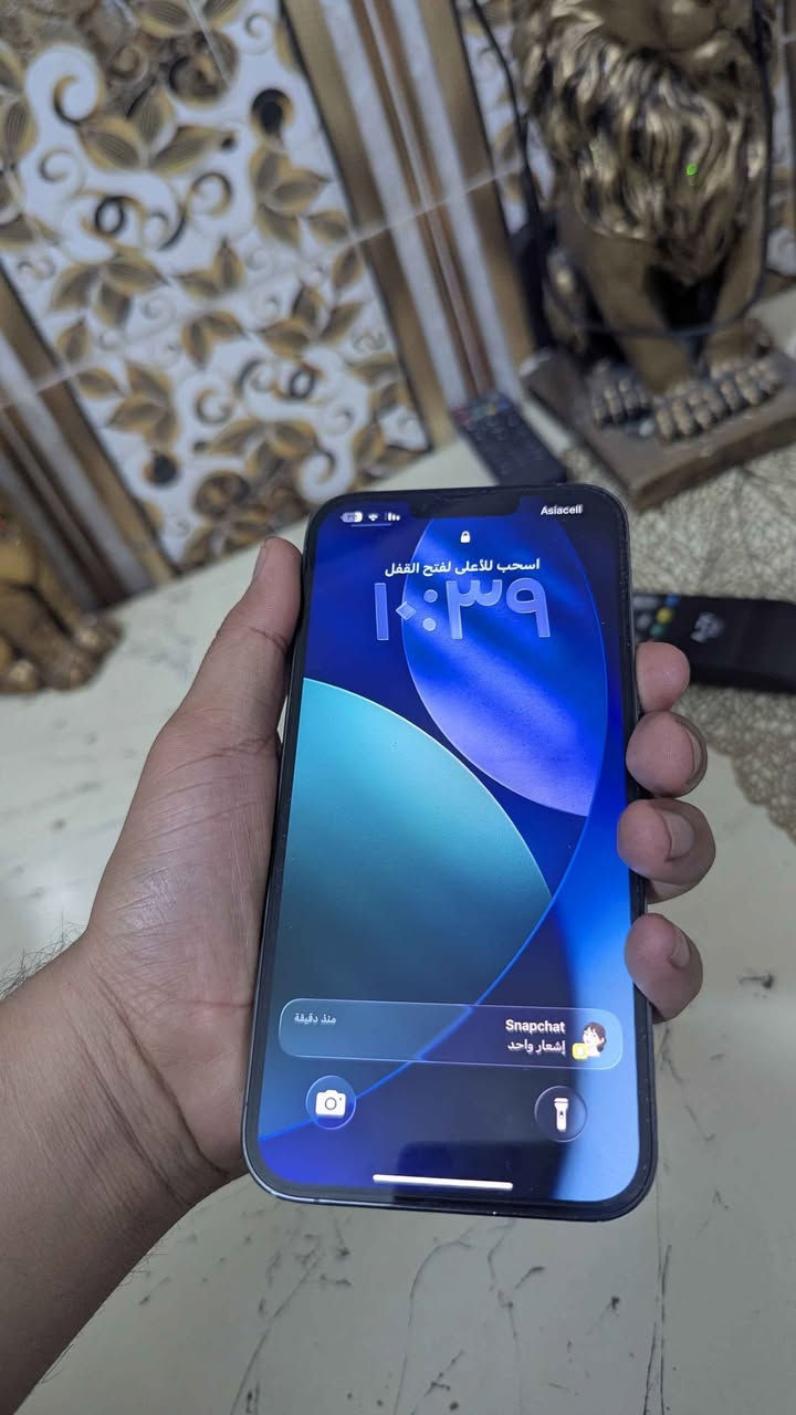 ايفون 13 برو ماكس
 ذاكرة 256
كله بلاد
فطر بالضهر فقط 
لون بحري 
شرق اوسط
سعر ٧٢٥
مكان بغداد الدورة
*********** بغداد, العراق
