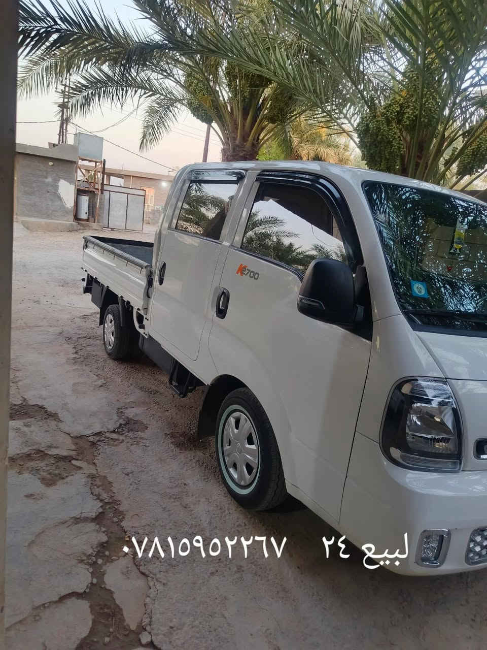 سلام عليكم كلية بيع  مديل٢٤ سعر ١٦٧   ***********
