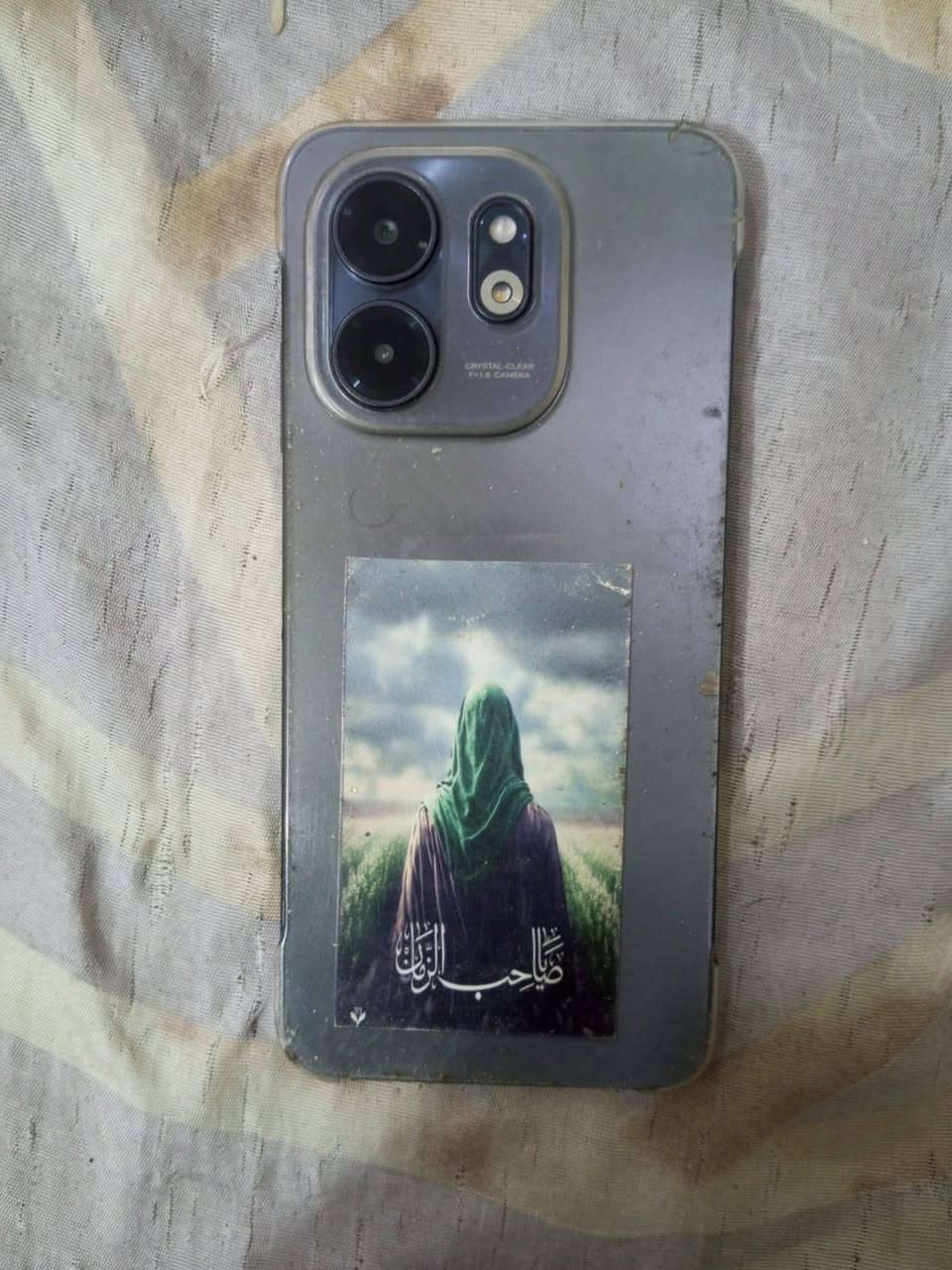 السلام عليكم ورحمه الله وبركاته موبايل انفنكس ذكره 64 نظيف كلش شخط مابي تفاصيل بل صوره المكان بغداد الشعله رقمي ***********
