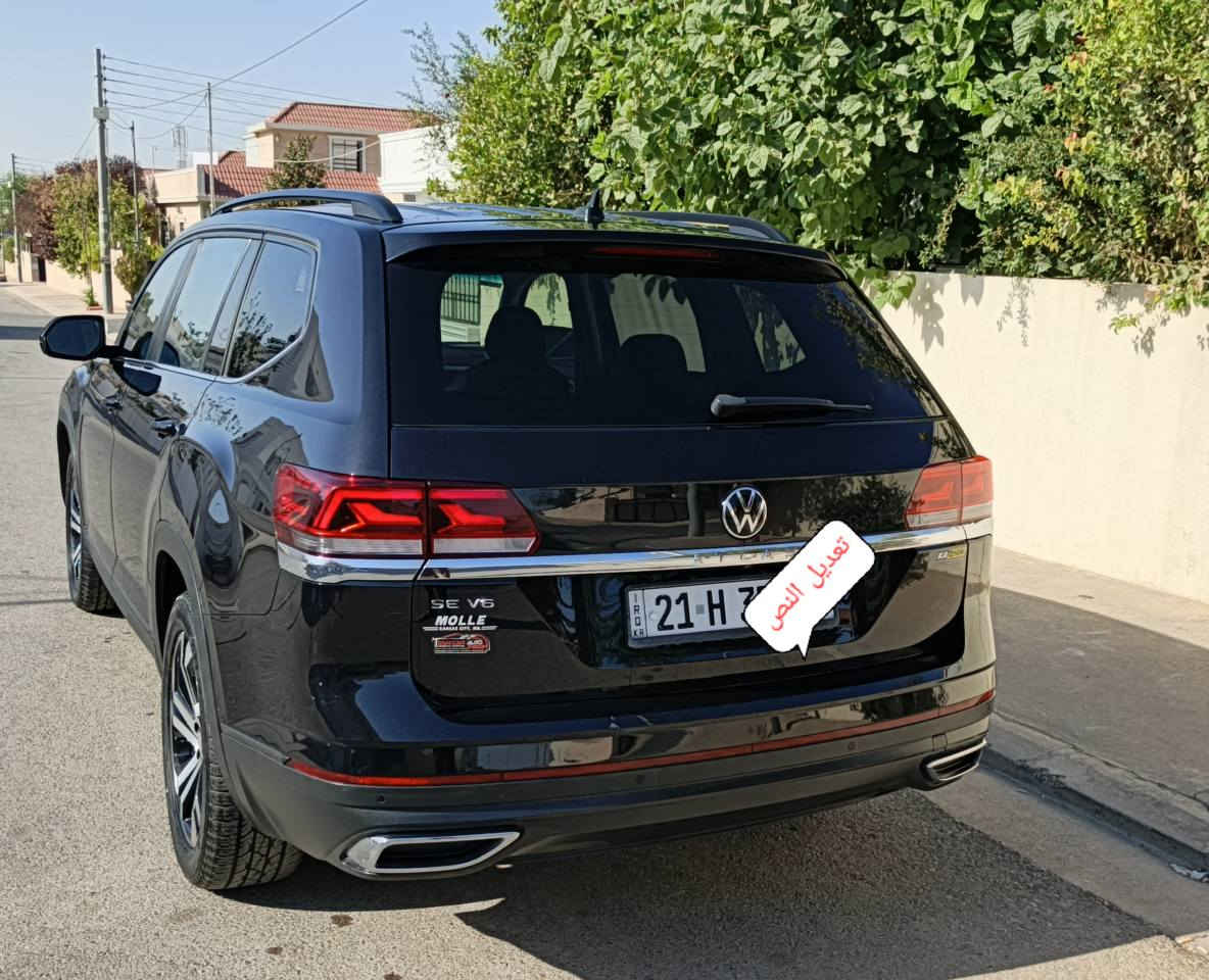 𝟐𝟎𝟐1𝐕𝐎𝐋𝐊𝐒𝐖𝐀𝐆𝐄𝐍 𝐀𝐓𝐋𝐀𝐒-𝐒𝐄l  
فولكس واكن اطلس (SEl.PLUS) موديل : 2021

اللون :  اسود

عدد المقاعد 7 راكب

عداد المسافة 19 الف ميل

حجم المحرك : V6 3.6L (6.سلندر)

ملاحظة السيارة  جاملغ سائق امامي صبغ وبي شويه بارد pdr

المواصفات SEL
‎
داخل اسود بلادي 

بـــردات ابـــواب

‏بصمة ابـــواب

‏‎بصمة تشـــغـــيل 

تشغيل عن بعد (𝐑𝐄𝐌𝐎𝐓𝐄 𝐒𝐓𝐀𝐑𝐓)

‏‎شــاشــة  کبیر لم

شاحن هاتف لاسلكي

كــــاميــــرا

 هــانــد بــريــك بصمة

اوتو هولد (𝐀𝐔𝐓𝐎 𝐇𝐎𝐋𝐃)

اوتو ستارات (𝐀𝐔𝐓𝐎 𝐒𝐓𝐀𝐑𝐃)

اوتو ستارات (𝐀𝐔𝐓𝐎 𝐒𝐓𝐎𝐏)

رادار امامي (تحديد مسار)

‏‎رادار جانبي (نقاط عمياء)

‏‎رادار خلفي امامي (التحذير من الاصطدام)

اوتو بارك 

كشن خزن‏‎

حساسات امامي

‏‎حساسات جانبي 

‏‎حساسات خلفي 

نظام (𝐒𝐏𝐎𝐑𝐓)

7 سبعة راکـــب

كشنات جلد

كشنات كهربائي 

‏‎كشنات هيتر ..تبريد

تحكمات استيرن

استيرن هيتر‎

تبريد مركزي

صندوق شفط كهربايي 

لايتات 𝐋𝐄𝐃 ليد عدسة زينون

‏‎بكلايتات 𝐋𝐄𝐃 ليد

‏‎ويــــل كــــروم

رقم سليمانية مكان السيارة اربيل او سليمانية

***********
*********** أربيل, العراق
