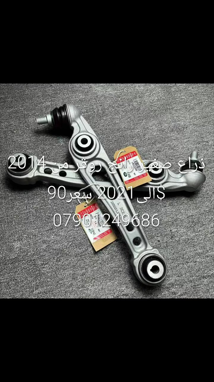 AUTO LAND
رانج روڨر 
***********
