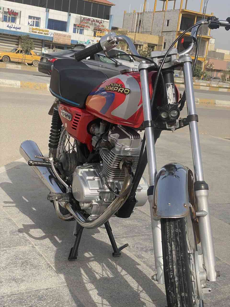 سلام عليكم دراجه نامه للبيع دراجه أوراق اصولي اصولي ودراجه   نضيفه وحلوه  دراجه مكينته ما مفتوح برغي منه 
الرقم ***********  
لمو شراي لايتعبني
