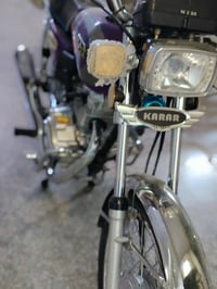 موديل ٢٠٢٥ • مكفوله • ناصريه المركز