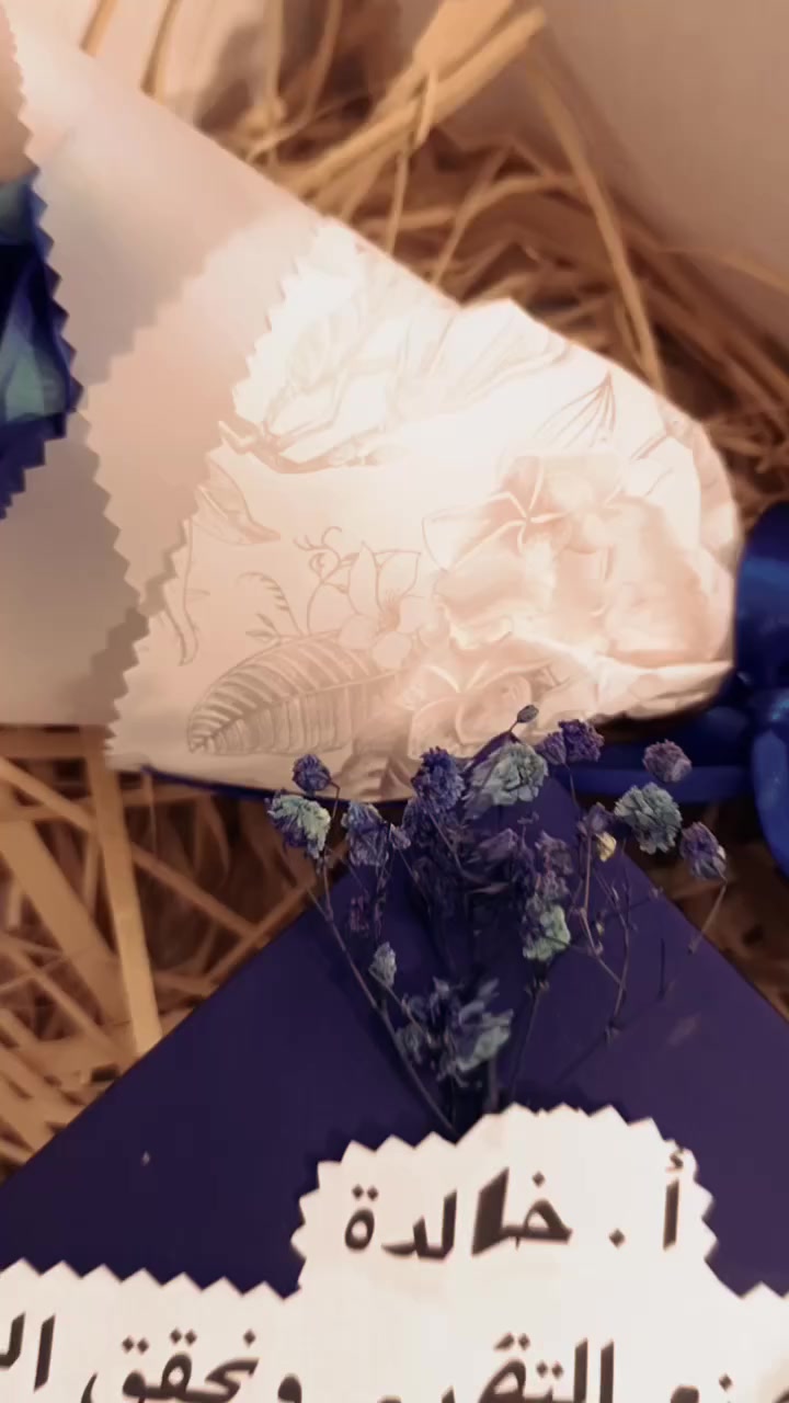 ماشاءلله تبارك الله
مازلنا مستمرين بتجهيز الهدايا لعيد المعلم


**إذا كنت صاحب هذا الإعلان وتريد حذفه لأي سبب، رجاءا أرسل رسالة إلى الدعم الفني**