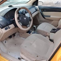 افيو • مكينة وكير • كفاله البصرة