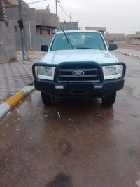 للبيع تواصل خاص 07711941910