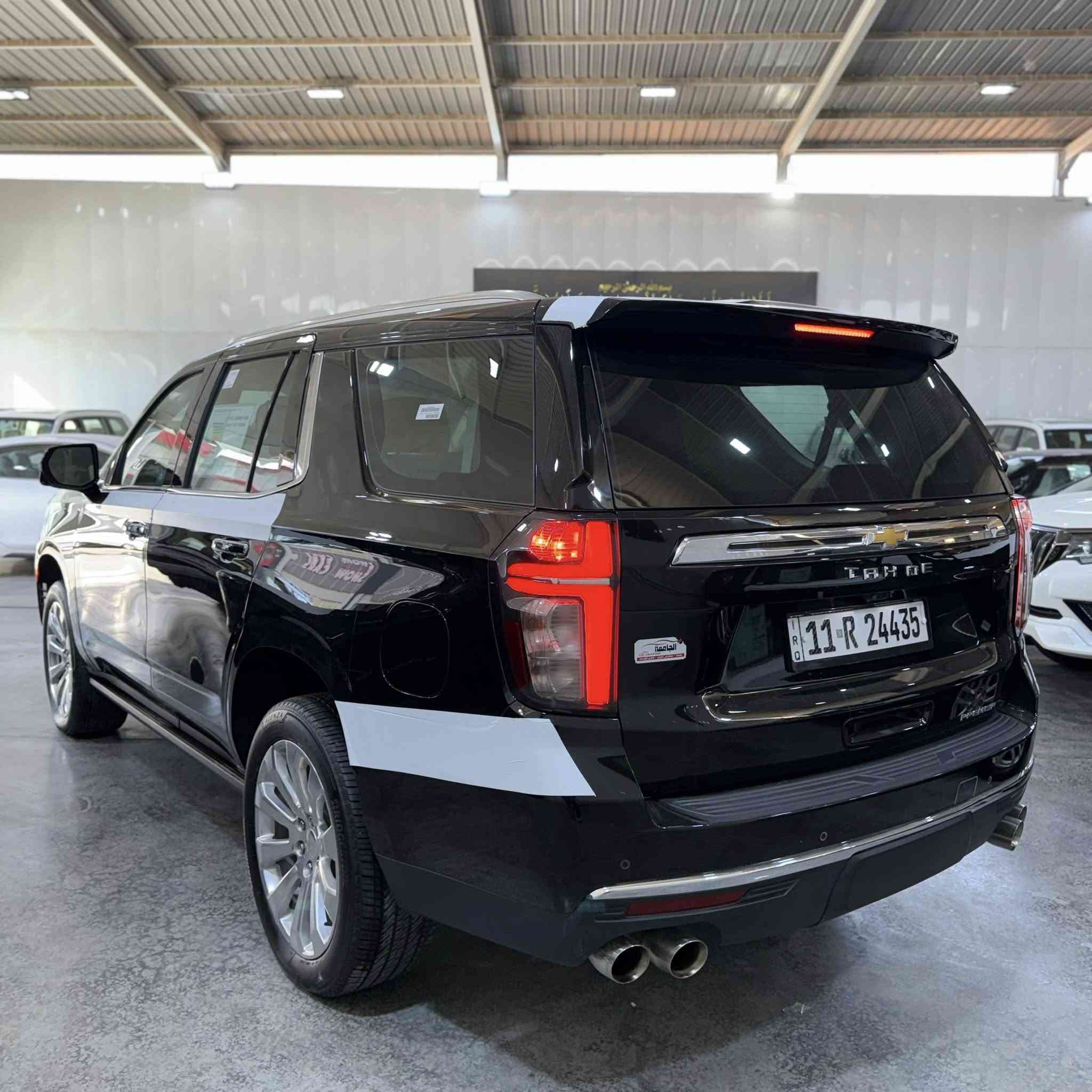 السلام عليكم
تاهو ابريمر 

موديل 2023

كفاله عامه 

مغلفه

رقم بغداد 

ماشيه 30 الف 

مكان السياره بغداد معارض البياع 

***********
