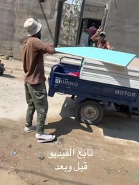 السماوة • ديكور وتصاميم • بديل الرخام