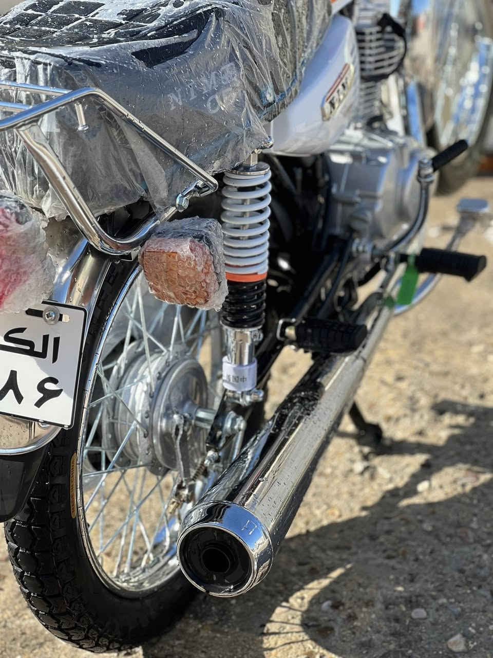 سلام عليكم  دراجه اربعه كير نامه متياز
باب اول كفاله عامه مندوام للبيت ماطلع بيه

 للبيع أوراق اسكنر موديل 2027 

 السعر 750اوبيهه مجال 

(العنوان كربلاء)***********
