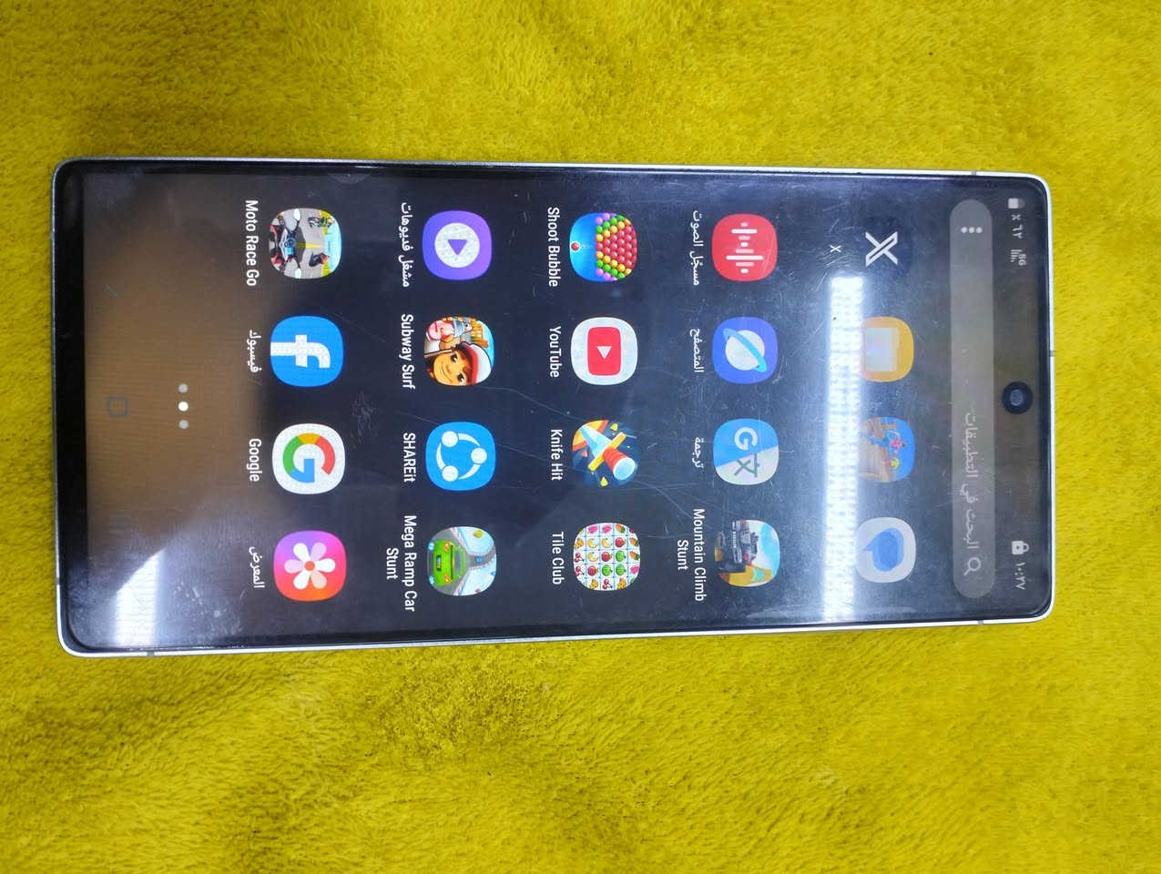 جهاز للبيع S25 باب ثاني شرط ينزل جميع البرامج


**إذا كنت صاحب هذا الإعلان وتريد حذفه لأي سبب، رجاءا أرسل رسالة إلى الدعم الفني**