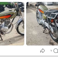 كلك • ٢٠١٨ • بحاجة ترتيب