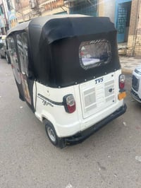 ناصريه بزيناويه • موديل ٢١ • كفاله عامه