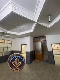 حي الأمير النجف • ٣٣٠م • واجهة ١١م