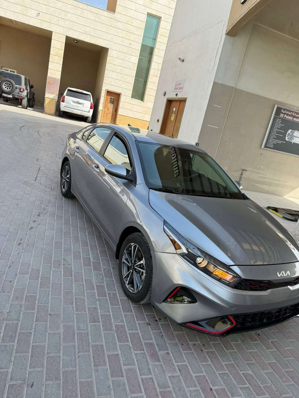 فورتي 2024 

تدخل على كتاب شهداء

السعر 112 واصل سفان شامل تصليح
🫴🫴👇👇
لتواصل واتساب ***********

رابط مجموعة  الواتساب https://chat.whatsapp.com/CFEP392DNXl0S7j0jBjRWN
