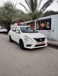 صني مصري • ٢٠٢٤ • رقم اربيل