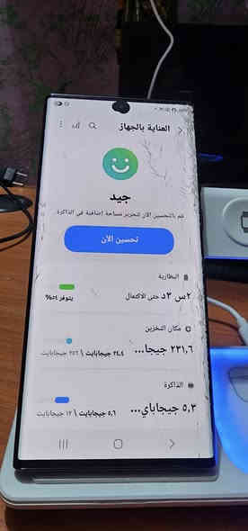 اس ٢٢ الترا ذاكرة ٢٥٦ نسخه ياباني معالج سناب دراكون الجهاز بي فطور بلبلازمة ونقطة سودة موضحة بلصور الجهاز كلة شغال طبيعي بدون ملحقات مكاني مدينة الصدر السعر ٣٢٥الف قفل ***********
