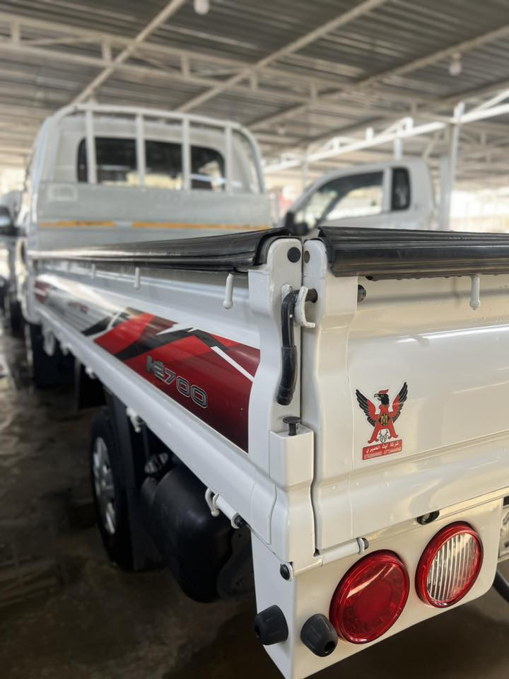 سلام عليكم 
كيا حمل للبيع 2025 
رقم بغداد ماشيه 38 لف 
السعر 165 
العنوان بغداد اليوسفية 
***********
