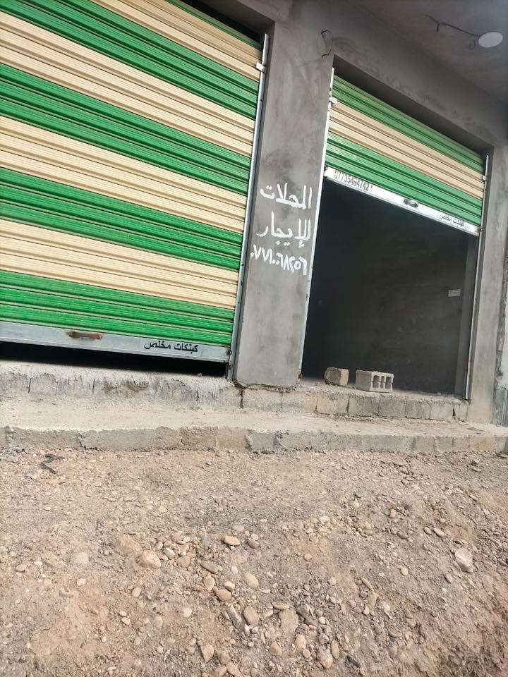 السلام عليكم
…
محلات للايجار؟
العدد 5
واجهة المحل 3 ونزال 8
الموقع : تقاطع القدس 
قرب كلية بلاد الرافدين 
الاتصال ع الرقم أعلاه 
 ( ***********)
