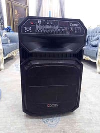 ديجي كوميت • شبه جديد • مايكين