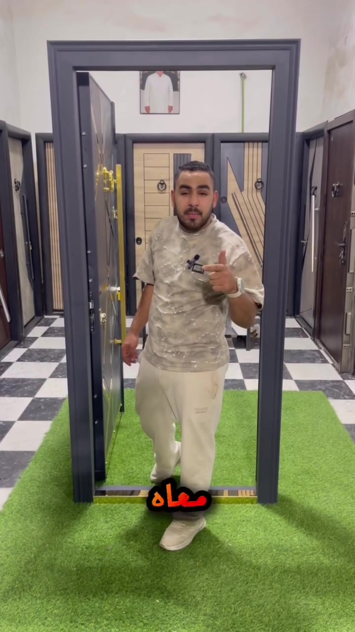 🚪 ما تخليش حد يغشك في السوق!

قبل ما تشتري باب مصفح، اعرف الفرق الحقيقي بين الخامات والمواصفات ومستويات الأمان.

في شركة الملك لاستيراد الأبواب المصفحة 👑بنقدملك الجودة الحقيقية ونوضحلك كل التفاصيل علشان تختار الباب المناسب بثقة.

✅ خامات أصلية✅ أعلى مستويات الأمان✅ موديلات وألوان متنوعة✅ تركيب احترافي وفنش على أعلى مستوى

📍 فروعنا:

① الفرع الأول – محرم بك شارع جرين خلف مستشفى حساب.

② الفرع الثاني – العجمي أبو يوسف أمام شارع أبو يوسف القديم بجوار ألوان الساحل للدهانات.

③ الفرع الثالث – السيوف شارع مصطفى كامل أمام رنين بجوار عسل نحل أيمن.

📞 للتواصل والاستفسار:012 22420771
01279987137

👨‍💼 إدارة الفروع: المهندس عبدالله الملك

👑 الملك لاستيراد الأبواب المصفحةشوف الفرق بنفسك قبل ما تشتري.


**إذا كنت صاحب هذا الإعلان وتريد حذفه لأي سبب، رجاءا أرسل رسالة إلى الدعم الفني**