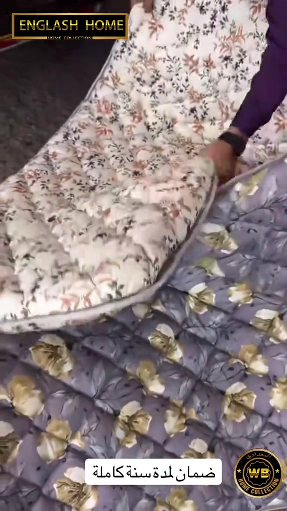 ⁨	⁨ عرررض مستحيل يتفوت 🥹 ضمان لمدة سنة وضمان التجربة امام المندوب  اذا الجودلية مو مثل المواصفات لتستلم الطلب  ولتدفع توصيل ( كمية جدا محدودة )  جودلية طبي قياس 90x200 ارتفاع 10cm  الحشوة الداخلية مايكروفايبر طبي  #ملاحضة تجهيز الالوان يكون عشوائي  خدمة التوصيل 5 الاف الى جميع انحاء العراق  واتساب *********** شكرا لأختياركم منتجات البغدادي 🏰⁩
