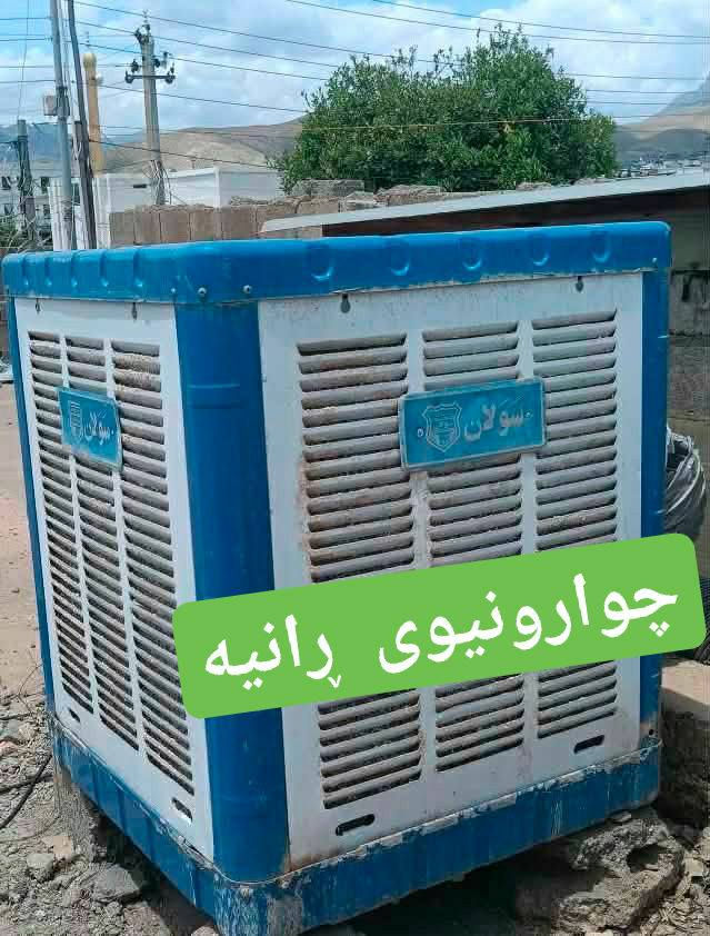هەمویانبەشەرتن


**إذا كنت صاحب هذا الإعلان وتريد حذفه لأي سبب، رجاءا أرسل رسالة إلى الدعم الفني**