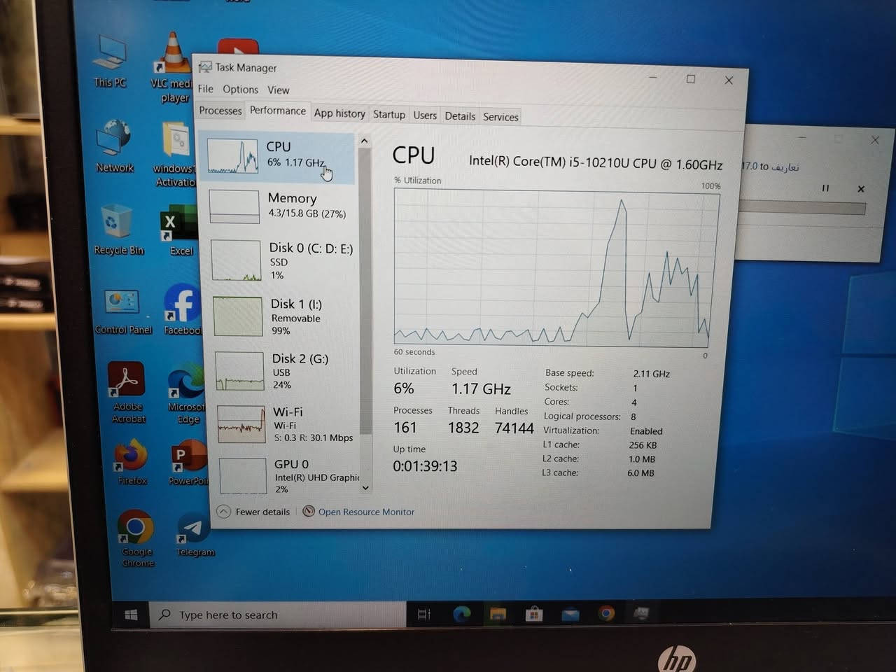 أقوى عرض من مكتب صدف! ⚡
لابتوب HP ProBook 450 G7 نظافة عالية ومواصفات ممتازة:
🔹 Core i5 (10th Gen)
🔹 RAM 16GB | SSD 256GB
🔹 GPU 2GB Nvidia
🔹 Screen 15.6" Full HD
​🔥 السعر: 400,000 دينار.
📦 مع كامل الملحقات (حقيبة، ماوس، شاحن أصلي).
🚚 يوجد توصيل لجميع المحافظات.
​📍 العنوان: موصل - المجموعة الثقافية - مجاور شركة طاقة.


**إذا كنت صاحب هذا الإعلان وتريد حذفه لأي سبب، رجاءا أرسل رسالة إلى الدعم الفني**