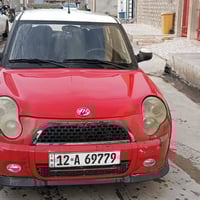 ليڨان • رقم نينوى • محرك نظيف