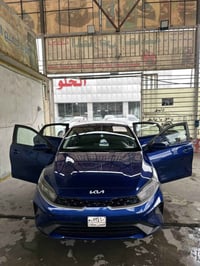 فورتي • ٢٠٢٣ • حادث أمامي أيمن