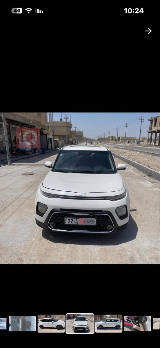 السلام عليكم 

كيا صول للبيع 

مديل 2022

السيارة رقمها ذي قار باسمي

بيع او مراوس بسيارة اقل مع فرق 

السعر 140
مكان السيارة ذي قار 

***********
