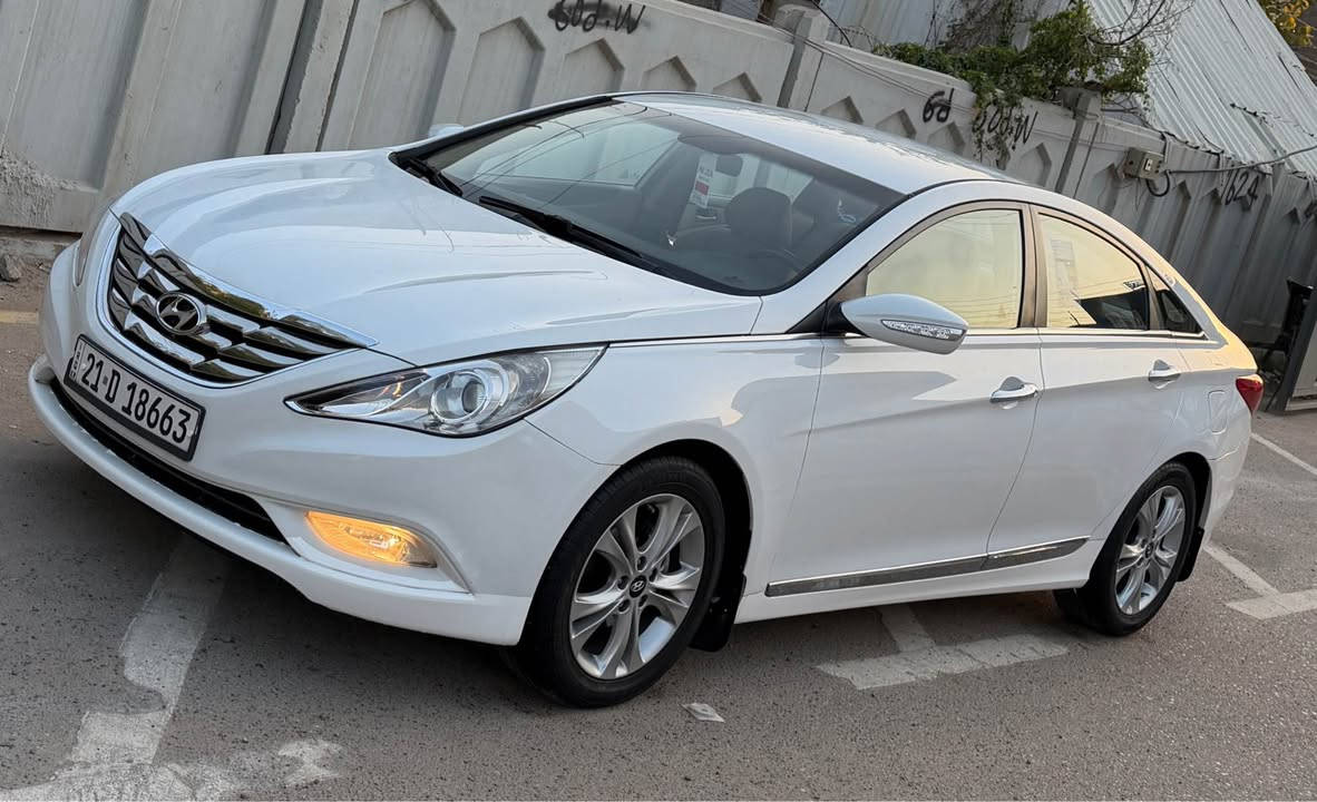 السلام عليكم ...

هونداي سوناته 2012 خليجي  الشركه العامه كفاله فقط شبر واحد صبغ بشرط 
رقم سليمانيه تحويل مباشر 
الموصفات 
محرك 2400 دووش المرغوب
كير اتوماتيك 6نمر 
ماشيه 120 KM
شاشه كامره 
داخل صحراوي عسلي 
تحكمات ستيرن
نظام ايكو 
شفتات ستيران 
مرايات شفط واشاره
حساسات خلفيه
تبريد قطعتين 
بلوجترات
ويل كب  وتخم تاير جديد

⚔️سياره جاهزه من كلشي 
(محرك/كير/صدر/تايرات/باتري/دواخل/تبريد)
كلها بشرط مابيها نقص برغي 
مكاني بغداد 
*********** بغداد, العراق
