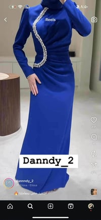 قماش مبطن • لبس قماش • ملابس • ملابس داندي • ملابس ثقيلة • زي مبطن