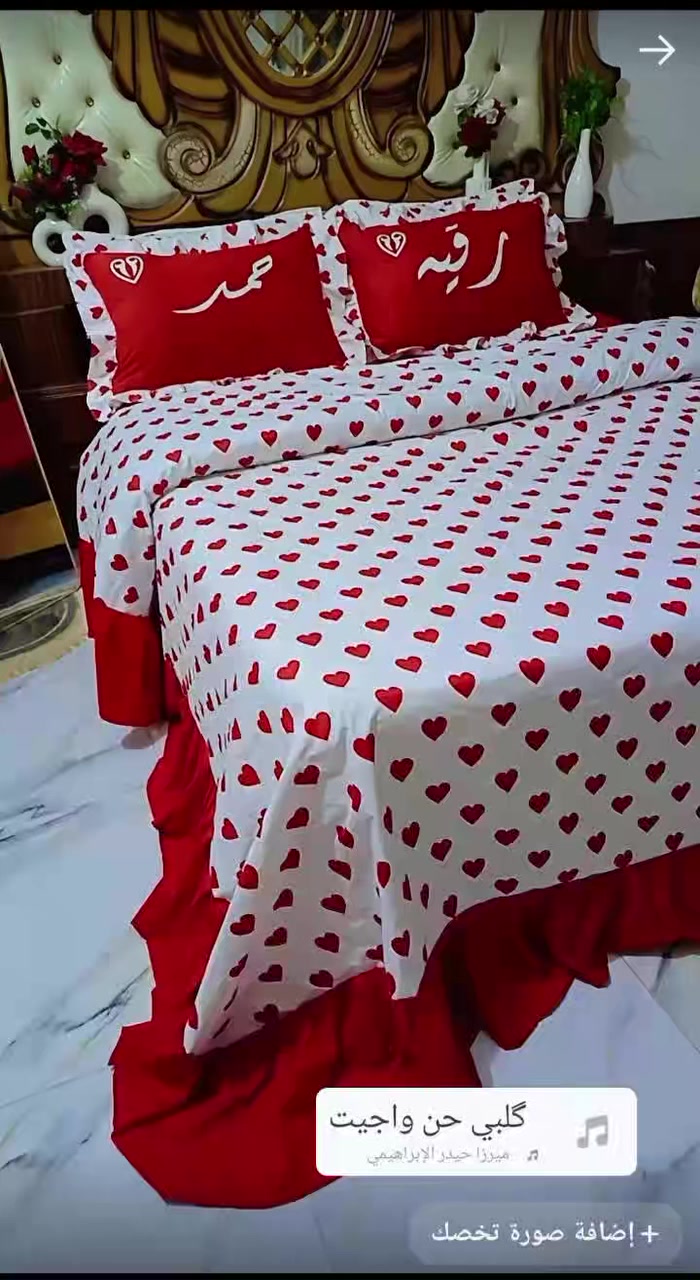 خياطه حسب الطلب بس ب20#خياطه شراشف


**إذا كنت صاحب هذا الإعلان وتريد حذفه لأي سبب، رجاءا أرسل رسالة إلى الدعم الفني**