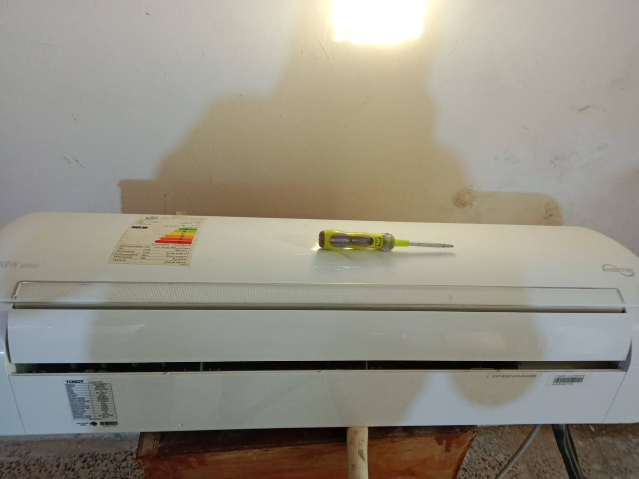 توسوت طن ونص انفيرتر تحكم انبيريه يشتغل على ثنين انبير على وضع الشركه مكفول من اي تصليح غاز  سعر 450المكان ابوغريب الله شاهد بعده جديد بس محتاج فلوس


**إذا كنت صاحب هذا الإعلان وتريد حذفه لأي سبب، رجاءا أرسل رسالة إلى الدعم الفني**