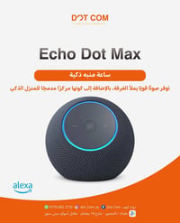 🔊✨ خَلِّ البيت أذكى مع أجهزة Amazon Alexa المتوفرة الآن في Dot Com!  س...