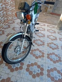 نامه متياز • باب اول • كفاله