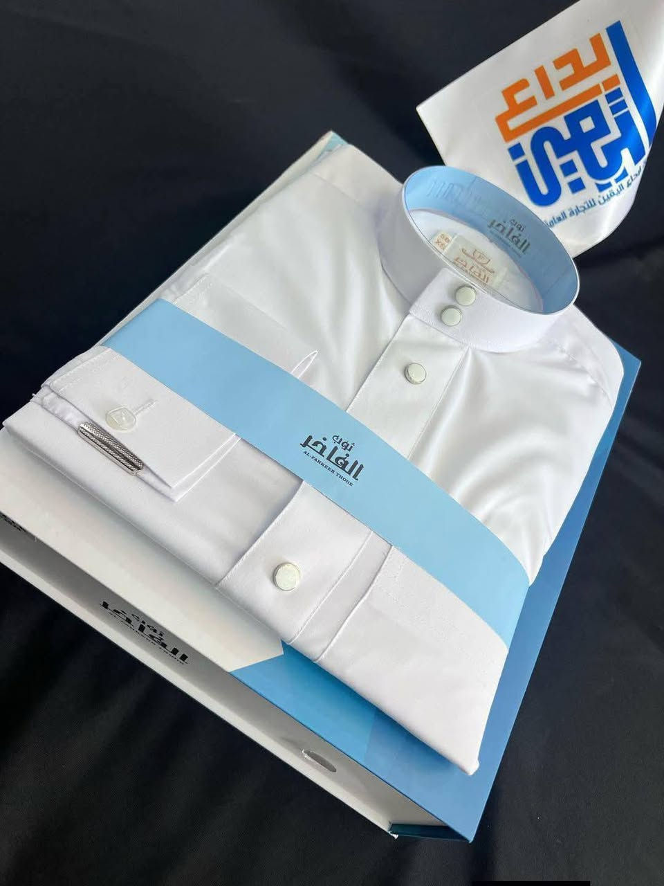 الــــســـعـــر الــــنــهـــائــي﴿ 35,000 ﴾الف ⬇️
ــــــــــــــــــــــــــــــــــــــــــــــــــــــــــــــــ
دشــداشــة الــعــمــاري دومــاً فــي الــقــمــة🥇
ـــــــــــــــــــــــــــــــــــــــــــــــــــــــــــــــــــ
🟥ثوب الفاخر 🔝
♦نوع القماش ياباني 🇯🇵
♦ساده فصال سعودي 🇸🇦
♦طباقه معدني الردن دكمه ♣
♦ابيض و كريمي فقط 🔥
♦القياسات : 
الطول / 56_58_60_62_64
العرض / XS S M L XL XXL XXXL
ـــــــــــــــــــــــــــــــــــــــــــــــــــــــــــــــ 
◻️ تـــنـــويـــه ◻️
تعلن دشداشة العماري عن توفر خدمة توصيل داخل قضاء حديثة 🚕/
مركز قضاء حديثة 2,000 الف دينار 
ناحية بروانة3,000 الف دينار 
ناحية حقلانية 3,000 الف دينار 
سد حديثة 3,000 الف دينار 
مجمع كيثري (k_3) 5,000 الف دينار 
قرية الخفاجية 5,000 الف دينار 
للأتصال أو الأستفسار مراسلة الرقم الاتي واتساب حصراً/ *********** 
ـــــــــــــــــــــــــــــــــــــــــــــــــــــــــــــــــــــ 
◻️ عنوان المحل الأنبار حديثة شارع الحي 
العسكري ملاصق محلات ابو حسين فاهلاً و سهلاً بكم في دشداشة العماري♠ 
ــــــــــــــــــــــــــــــــــــــــــــــــــــــــــــــ 
الفيسبوك دشداشة العماري 
الانستا k__1974s
التيك توك 1974k_s
