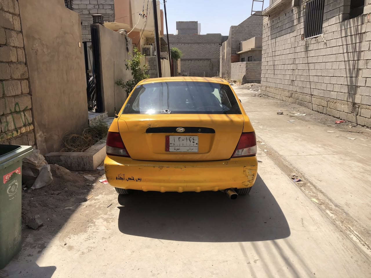 السلام عليكم للبيع او مراوس اكسنت فيرنا م 2001 كير عادي رقم ديالى مكينه بيها بخار شعندك مراوس نزل


**إذا كنت صاحب هذا الإعلان وتريد حذفه لأي سبب، رجاءا أرسل رسالة إلى الدعم الفني**