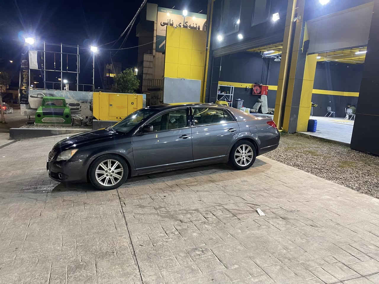 1parchA-110$gala-slemany-***********-nawty
