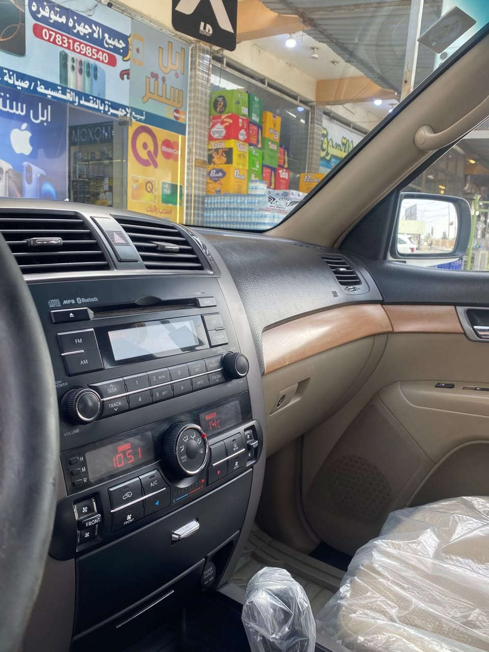 للبيع مهافي  خليجي موديل 12مكفوله من الصبغ نص مواصفات السياره حلوه وجاهزه رقم بغداد 11السعر 145 مكان السياره الرمادي قرب مجلس المحافظه ***********
