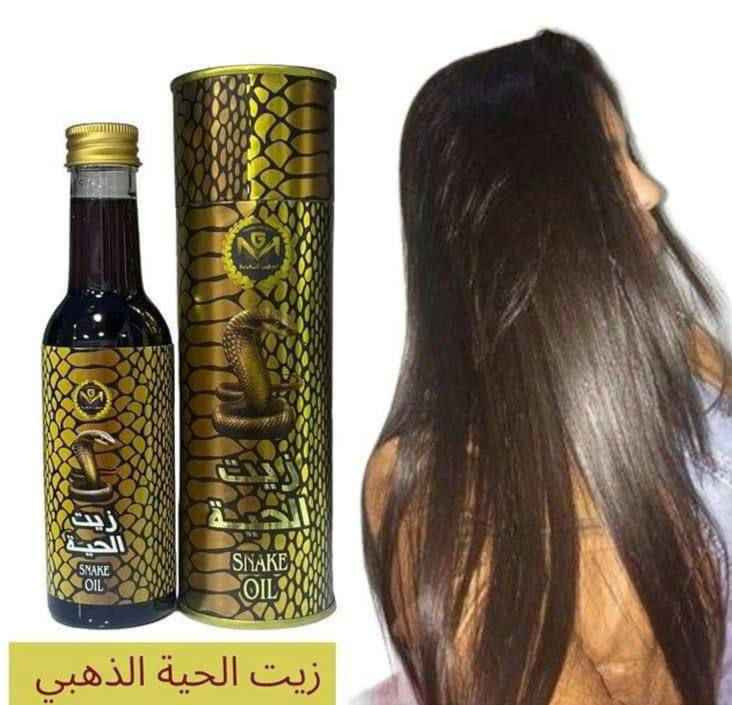 🐍 زيت الحية المغربي الاصلي MG 🐍
من الشركة المغربية MG. 
مكون من زيت الحيه الاصلي مضاف له مجموعه زيوت اصليه وفيتامينات لكي تزيد وتتضاعف فعاليته لعلاج جميع مشاكل الشعر

توقف التساقط باول استعمالين او 3
فوائد المنتج.....
⬅️ إيقاف تساقط الشعر خلال فترة قصيرة جدا
⬅️ تقوية بصيلات الشعر من جذوره
⬅️يعطي نظارة للشعر تفوق اغلب مستحضرات التجميل
⬅️يعمل على اطالة الشعر بشكل ممتاز
⬅️ يعمل على تكثيف الشعر بفتره قصيرة جدا

*يمكن استخدامه من من قبل النساء والرجال
المنتج طبيعي ١٠٠٪؜ ومضنع وفق المواصفات العالميه من شركه الذهب المغربي MG

✅توضع على فروة الشعر ليلا مع التدليك لمدة ٢-٣دقائق وتغسل في الصباح 
زيت شركة MG الاصلي 💯✅

👈🏻💌اي استفسار او الحجز👇🏻
 *********** 

#توصيل_كافة_المحافظات بغداد, العراق
